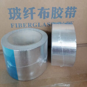HVAC Alu Solvent Glue Oxidation Heat Resistant Self-adhesive Aluminum Foil PET Tape